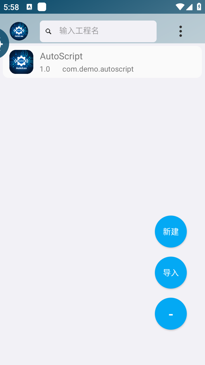 首页